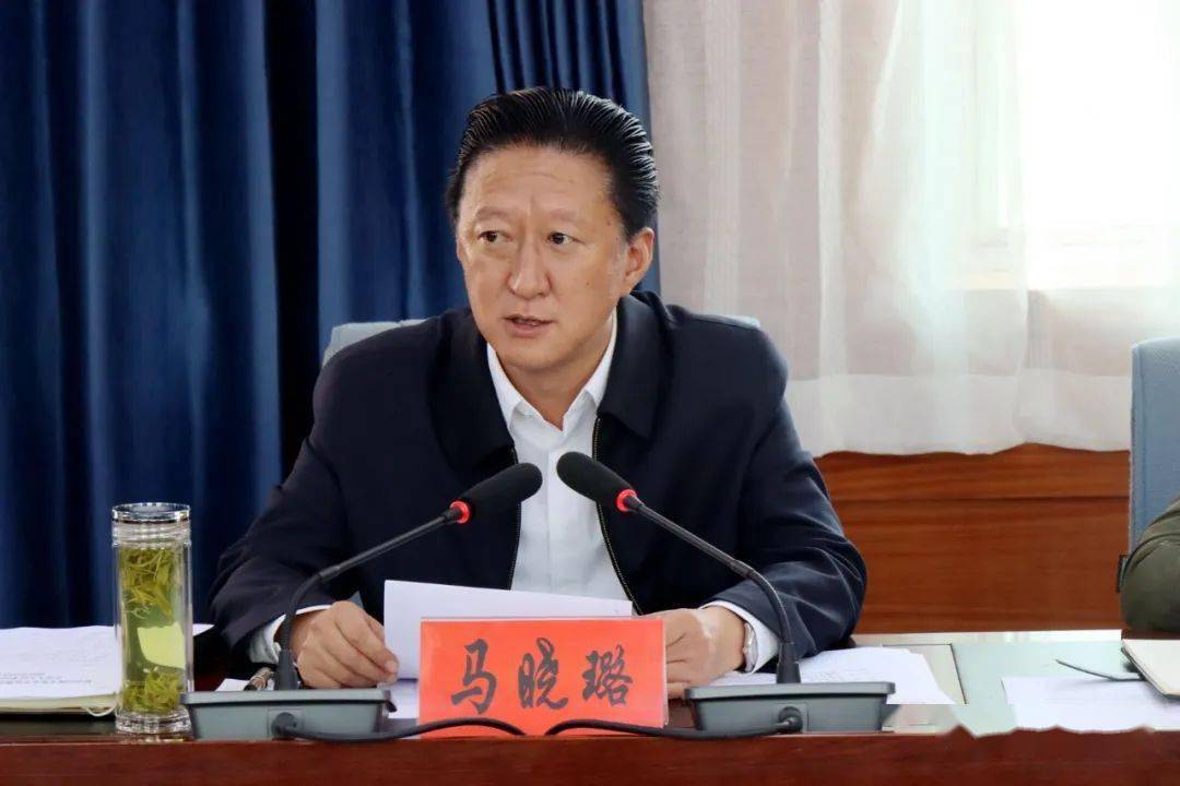 Ma Xiaolu (Ma Xiaolu's latest appointment)